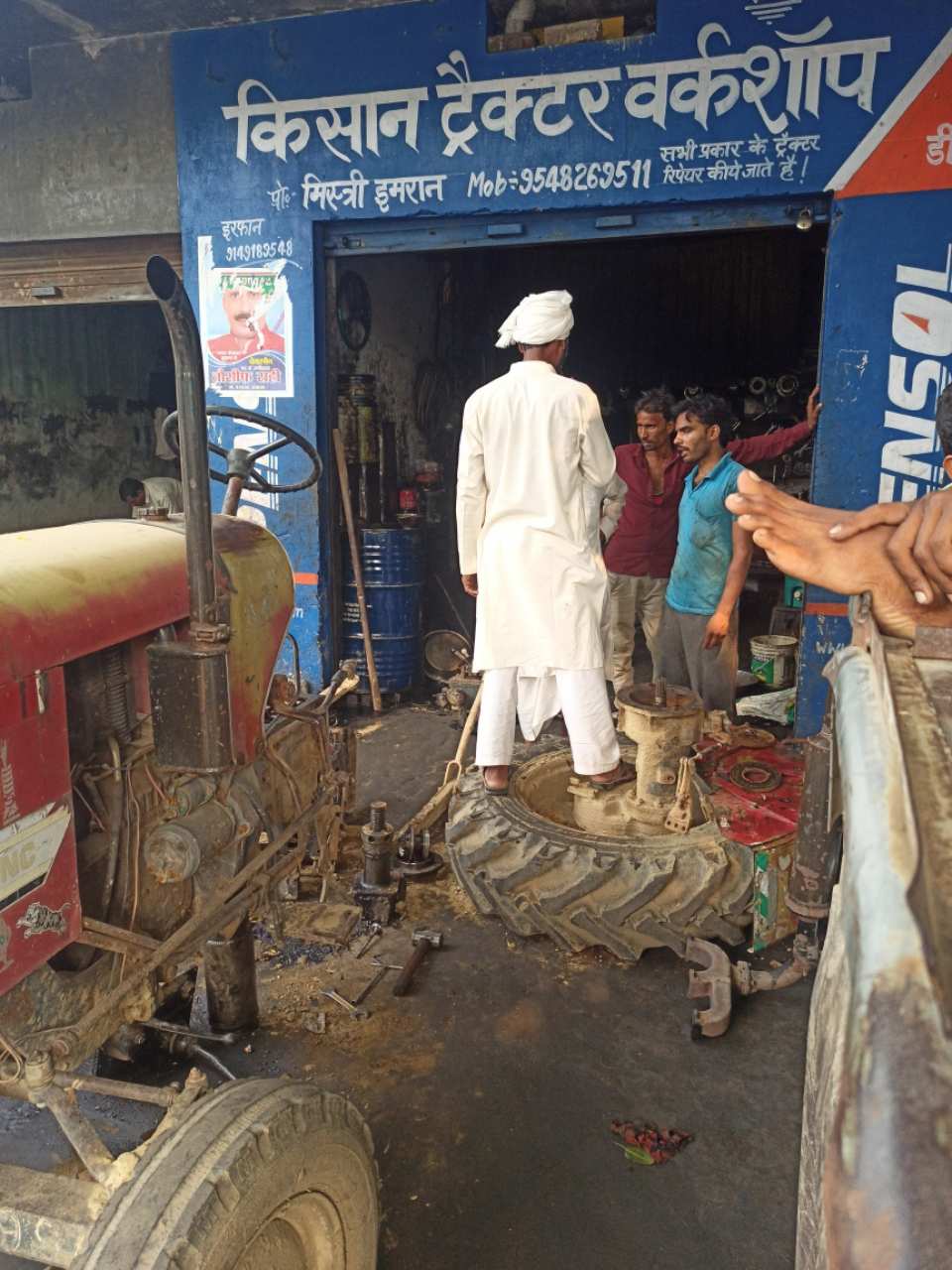 Merchant Business Image