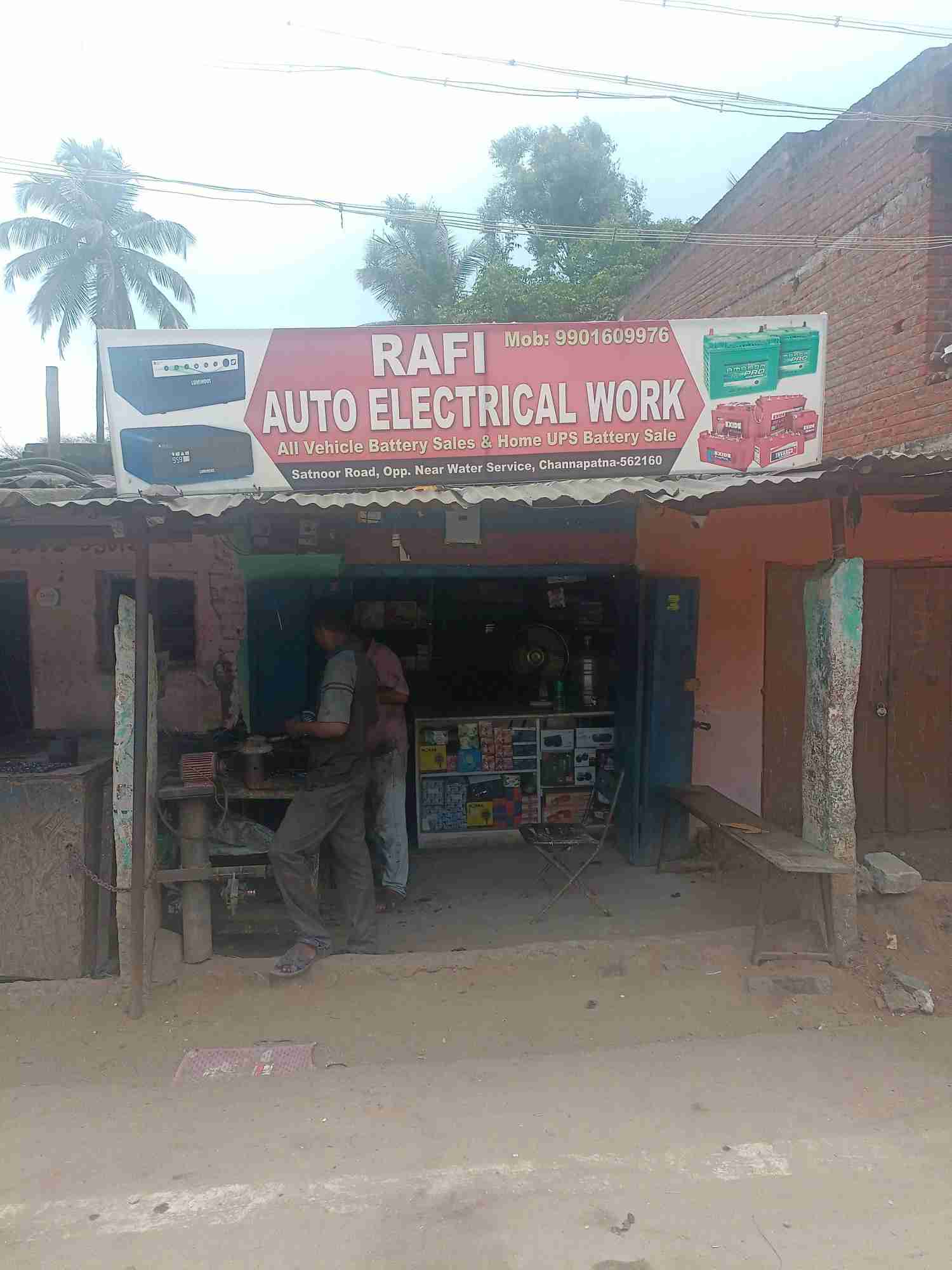 Merchant Business Image