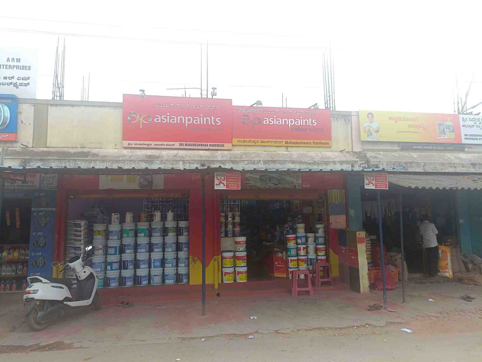 Merchant Business Image