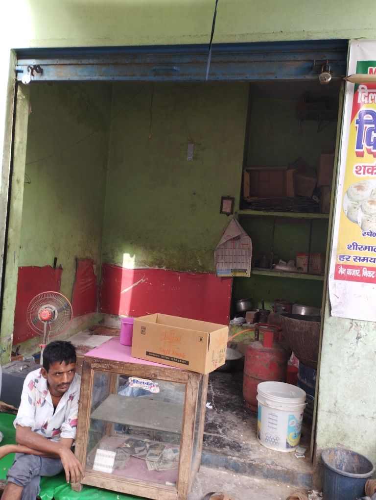 Merchant Business Image