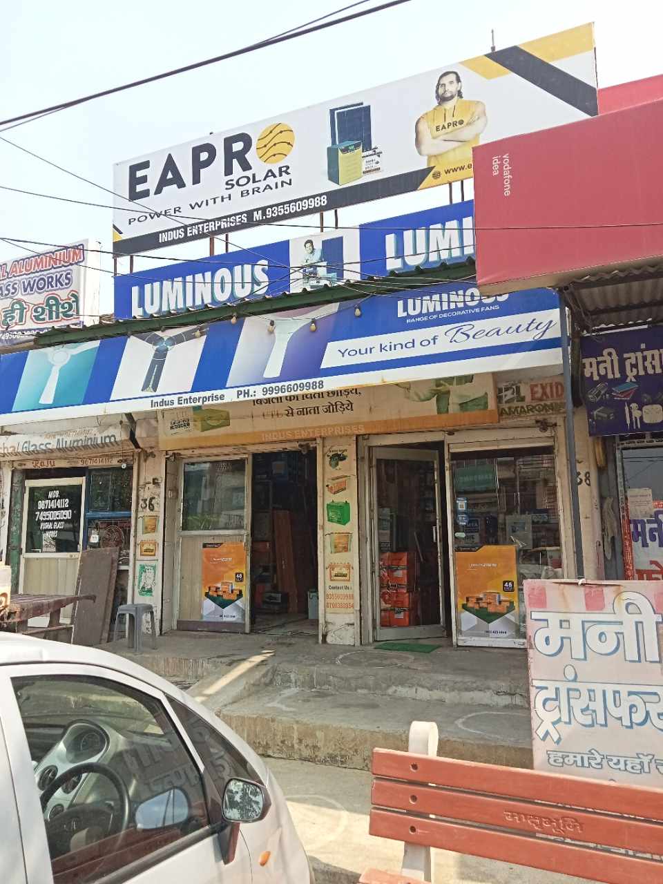 Merchant Business Image
