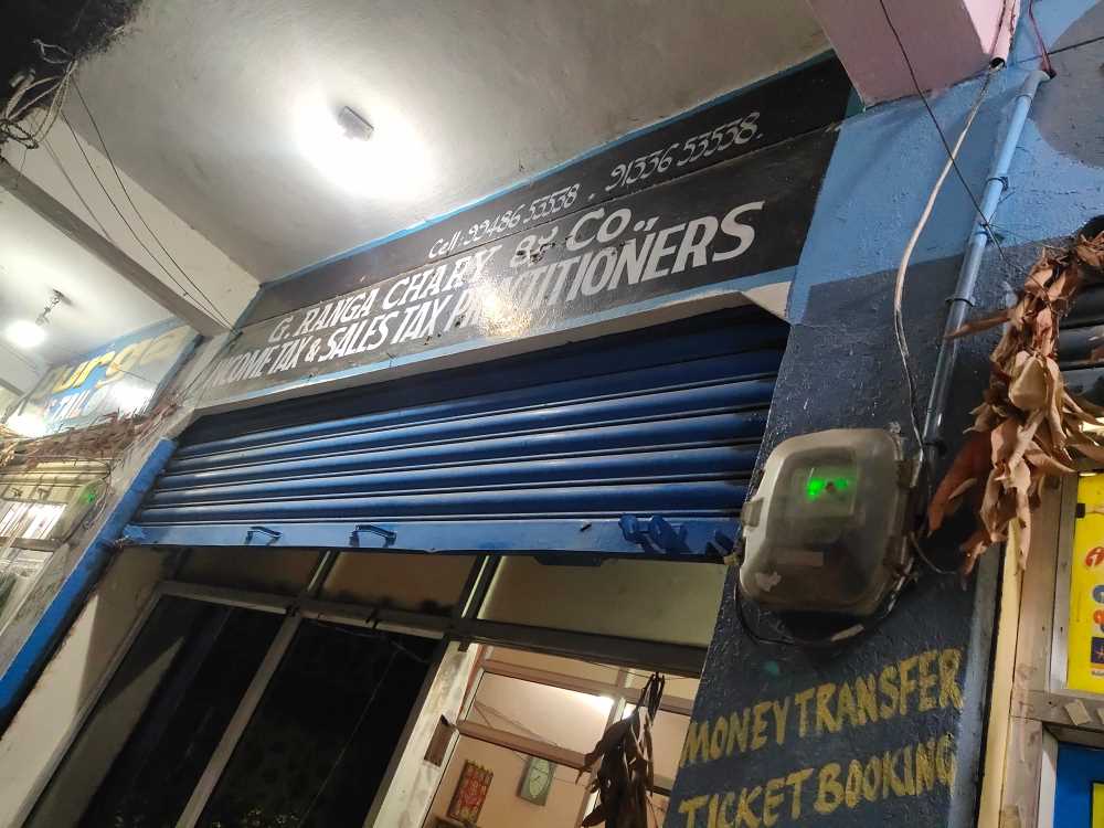 Merchant Business Image