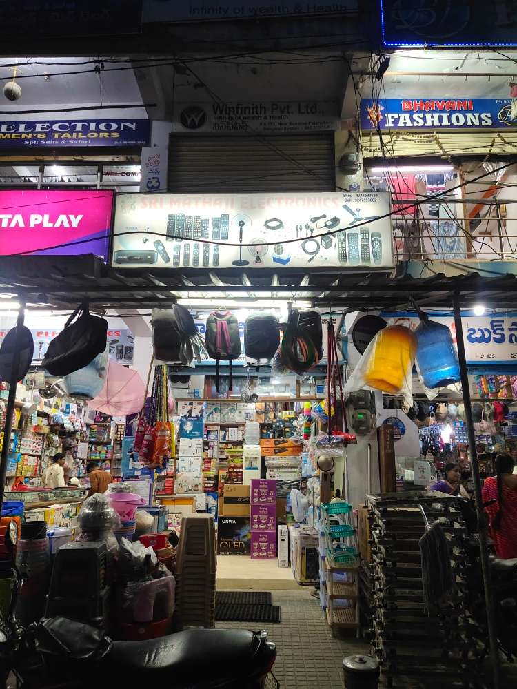 Merchant Business Image