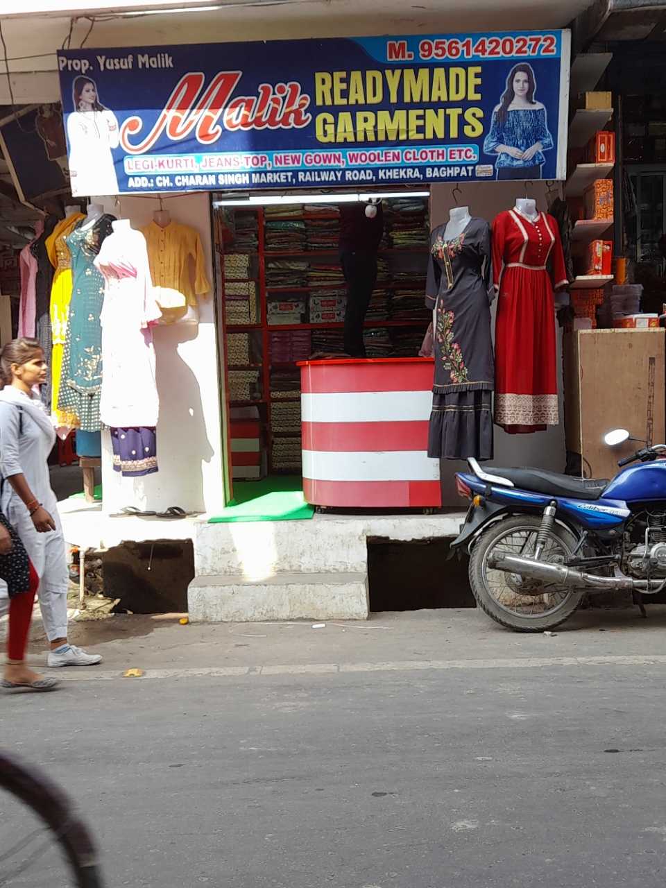 Merchant Business Image