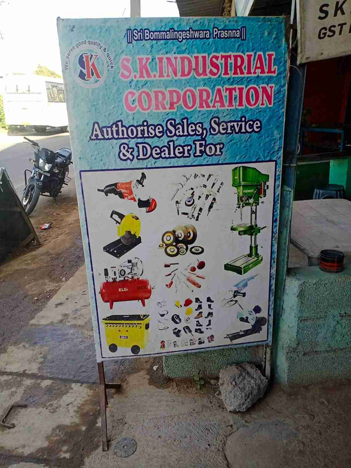 Merchant Business Image