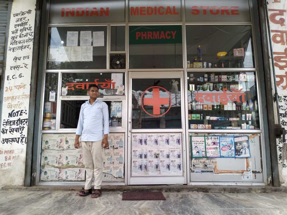 Merchant Business Image