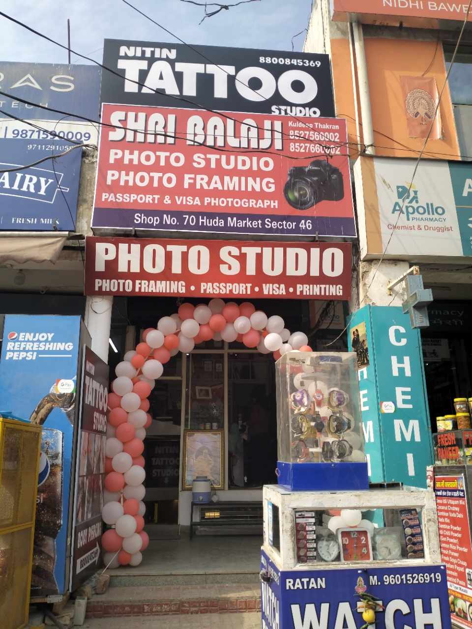 Merchant Business Image