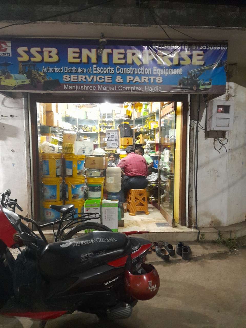 Merchant Business Image