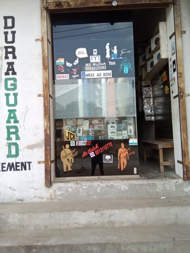 Merchant Business Image