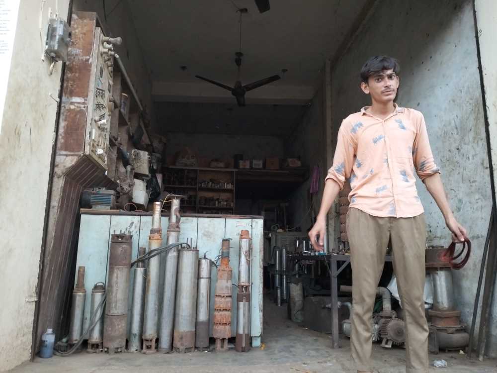 Merchant Business Image