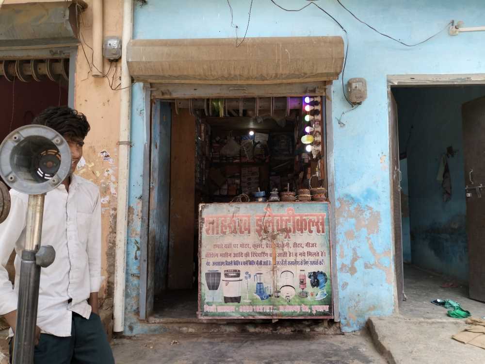Merchant Business Image