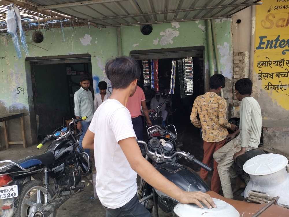 Merchant Business Image