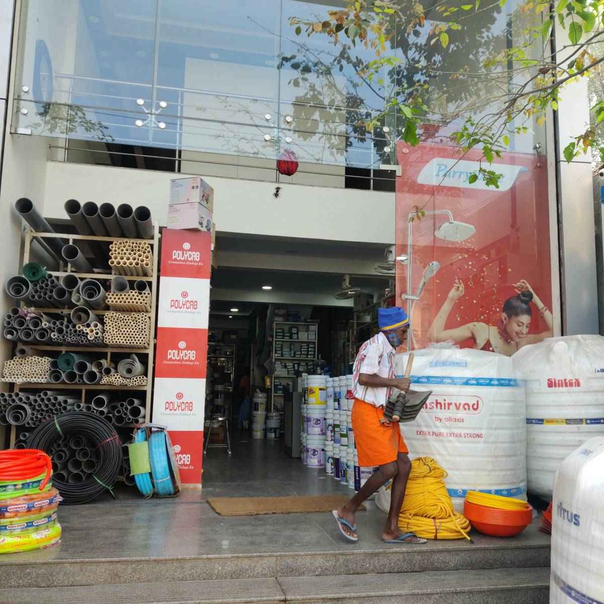 Merchant Business Image
