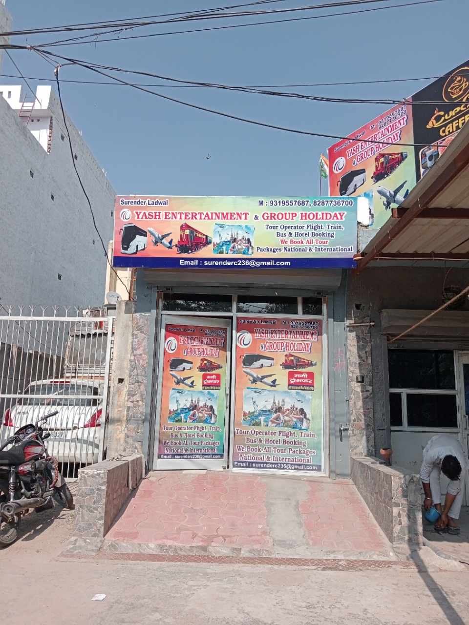 Merchant Business Image