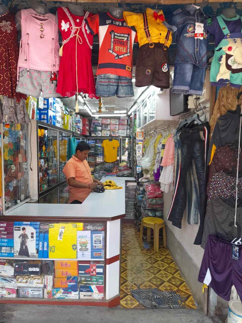 Merchant Business Image