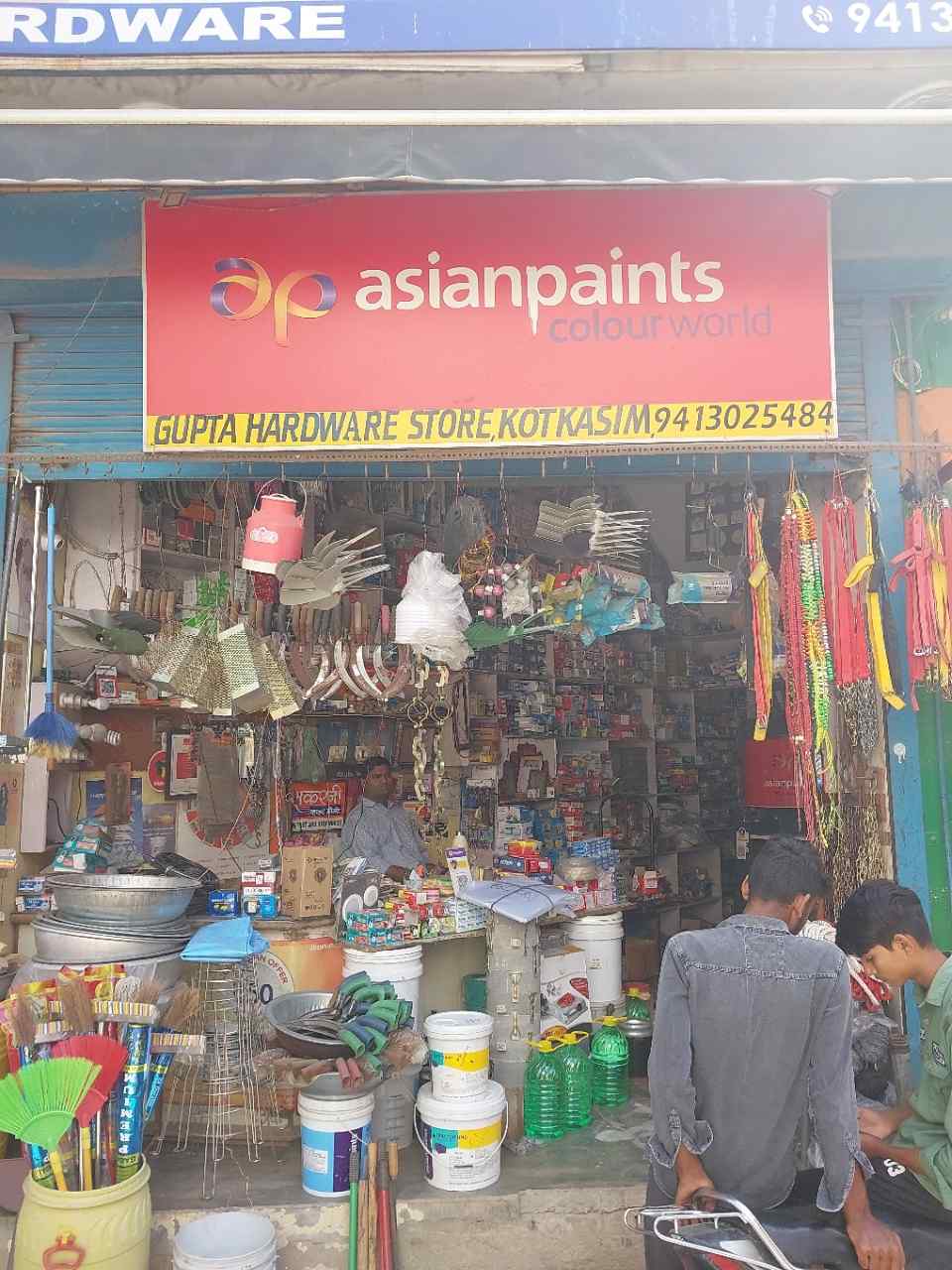Merchant Business Image