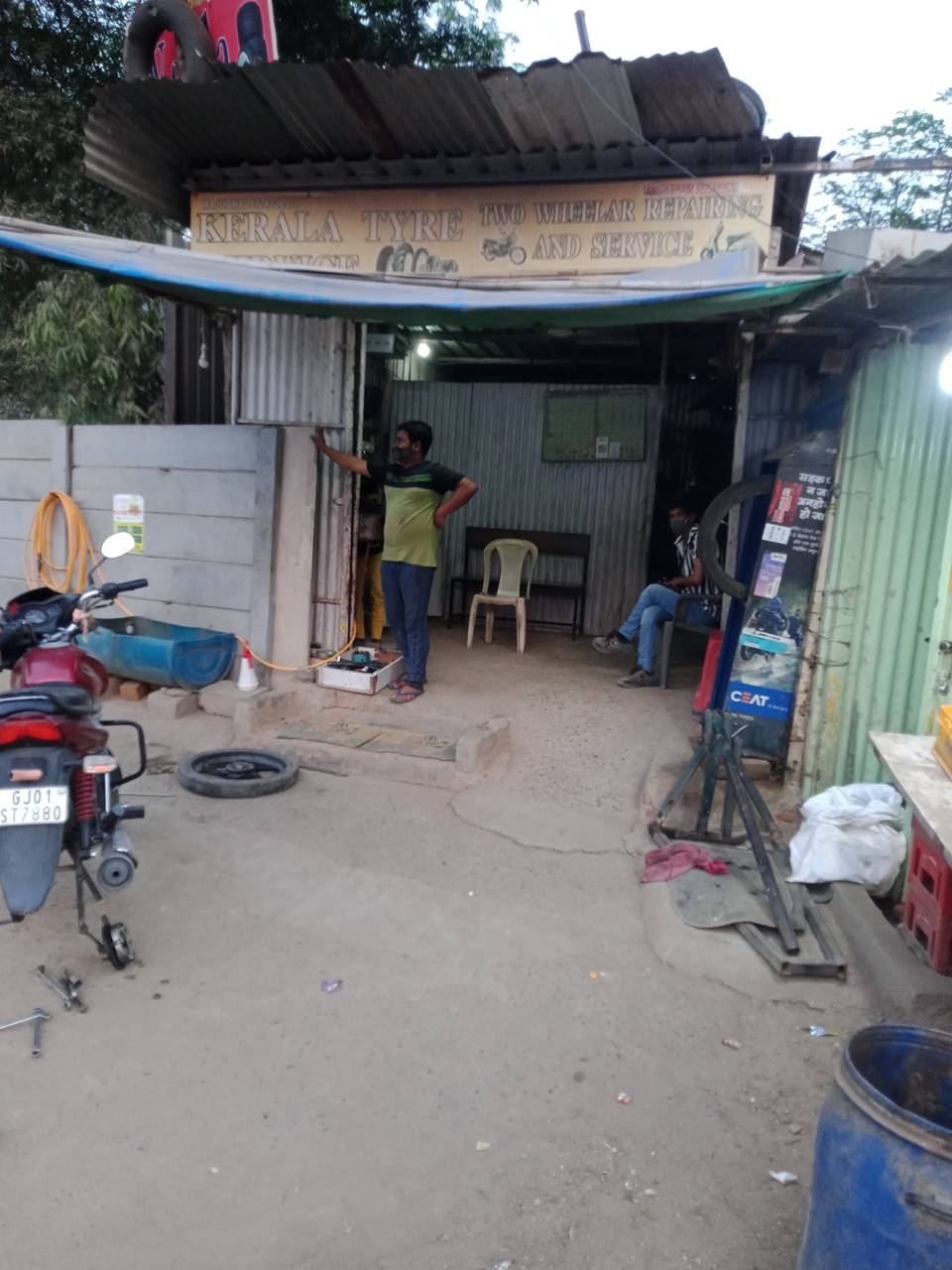 Merchant Business Image
