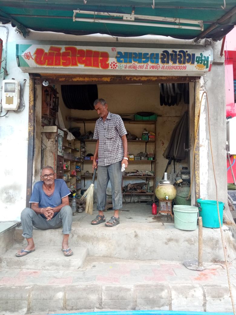 Merchant Business Image