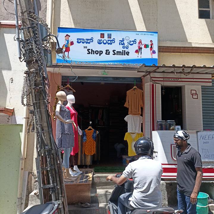 Merchant Business Image