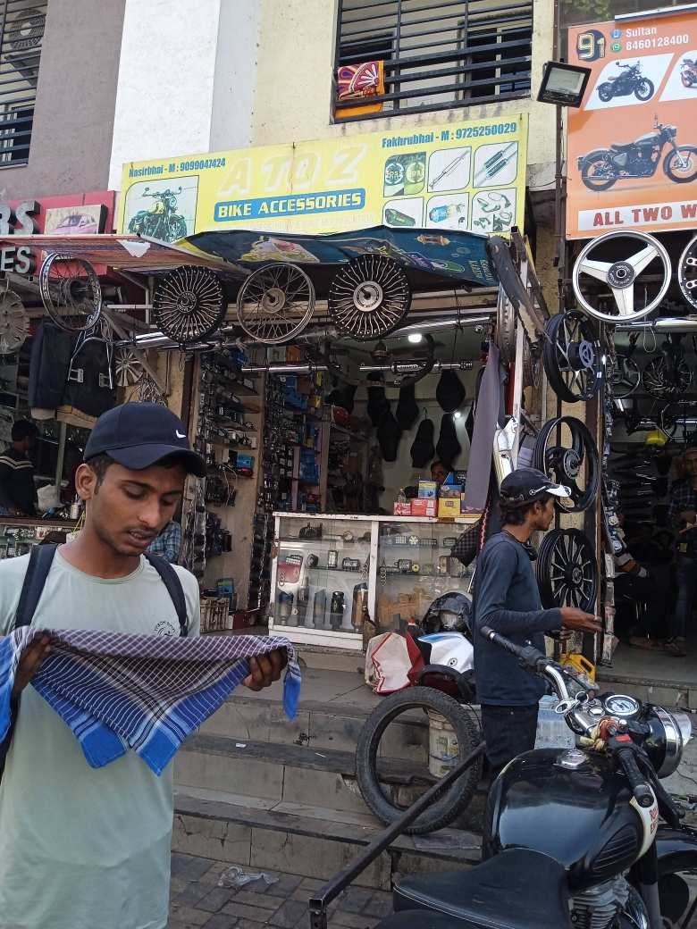 Merchant Business Image