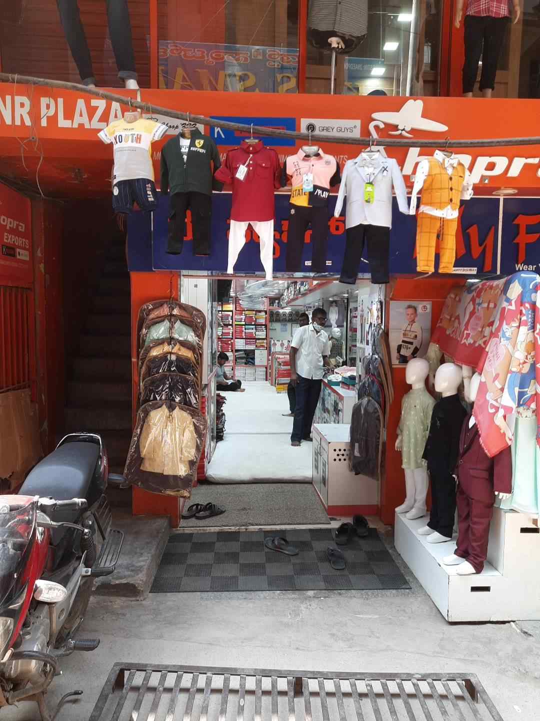 Merchant Business Image