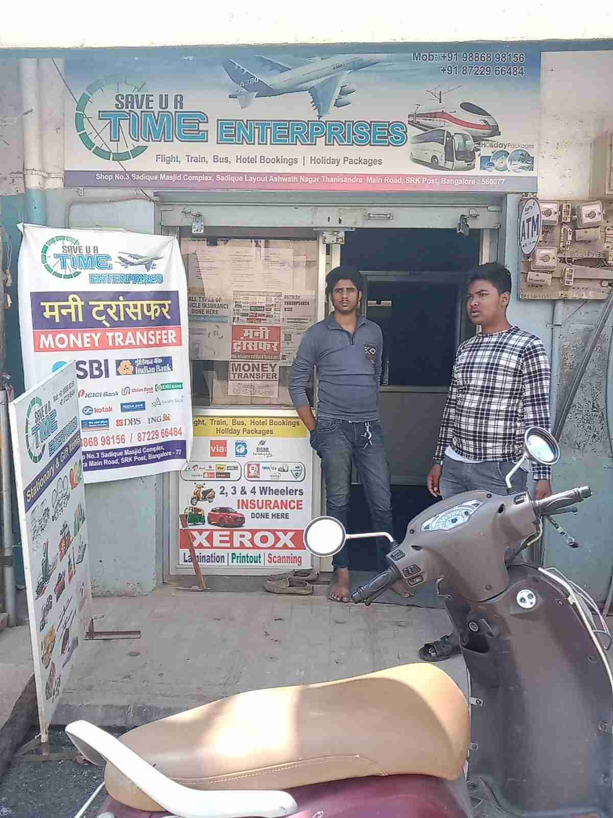 Merchant Business Image