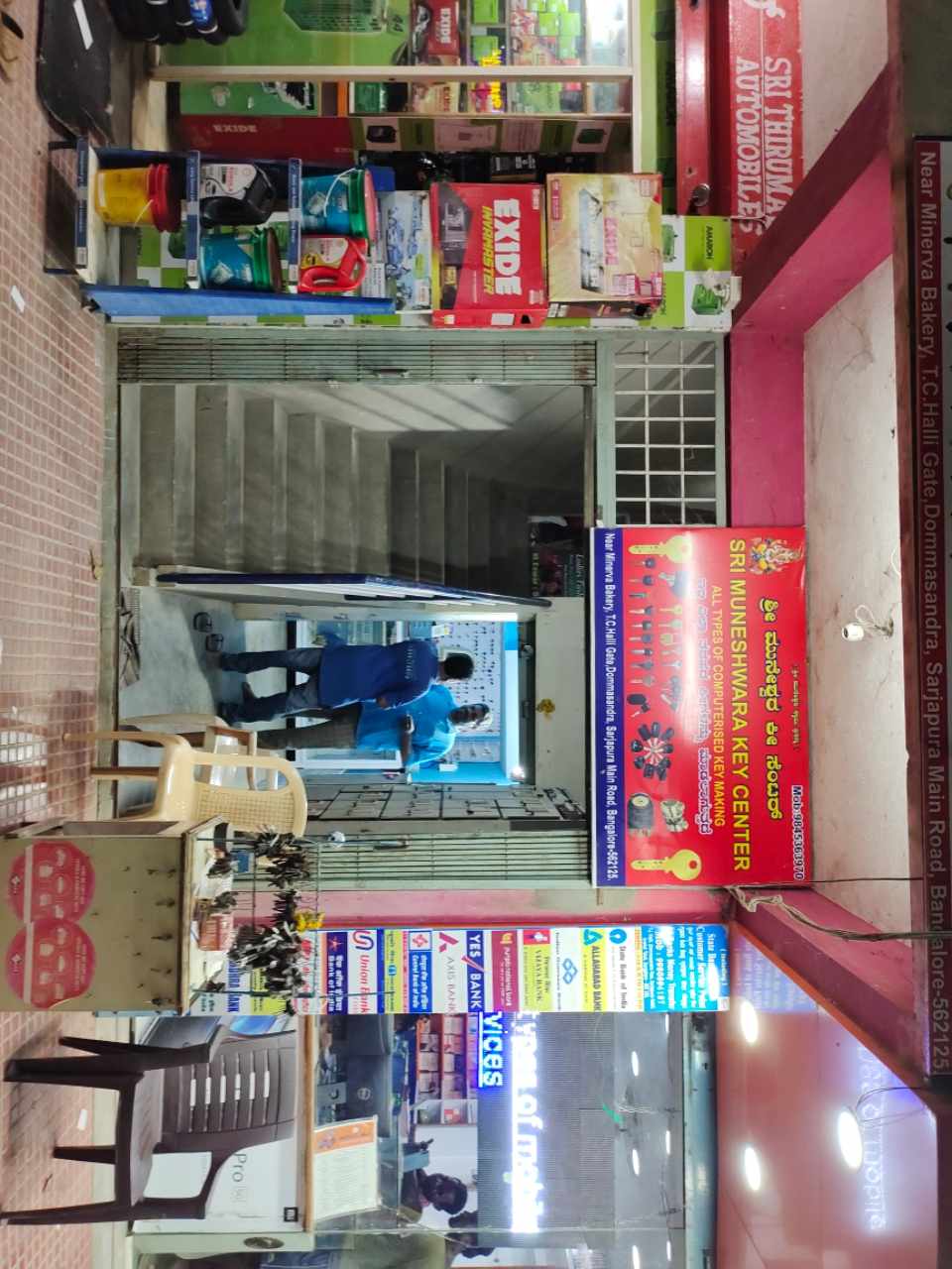 Merchant Business Image