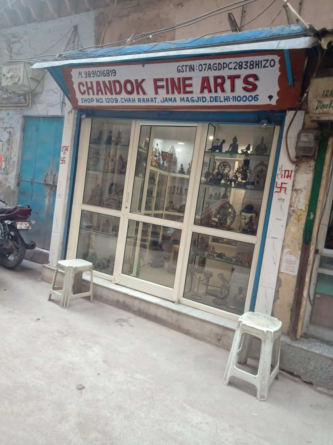 Merchant Business Image