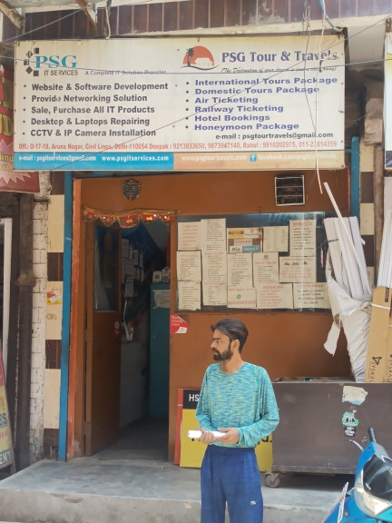 Merchant Business Image