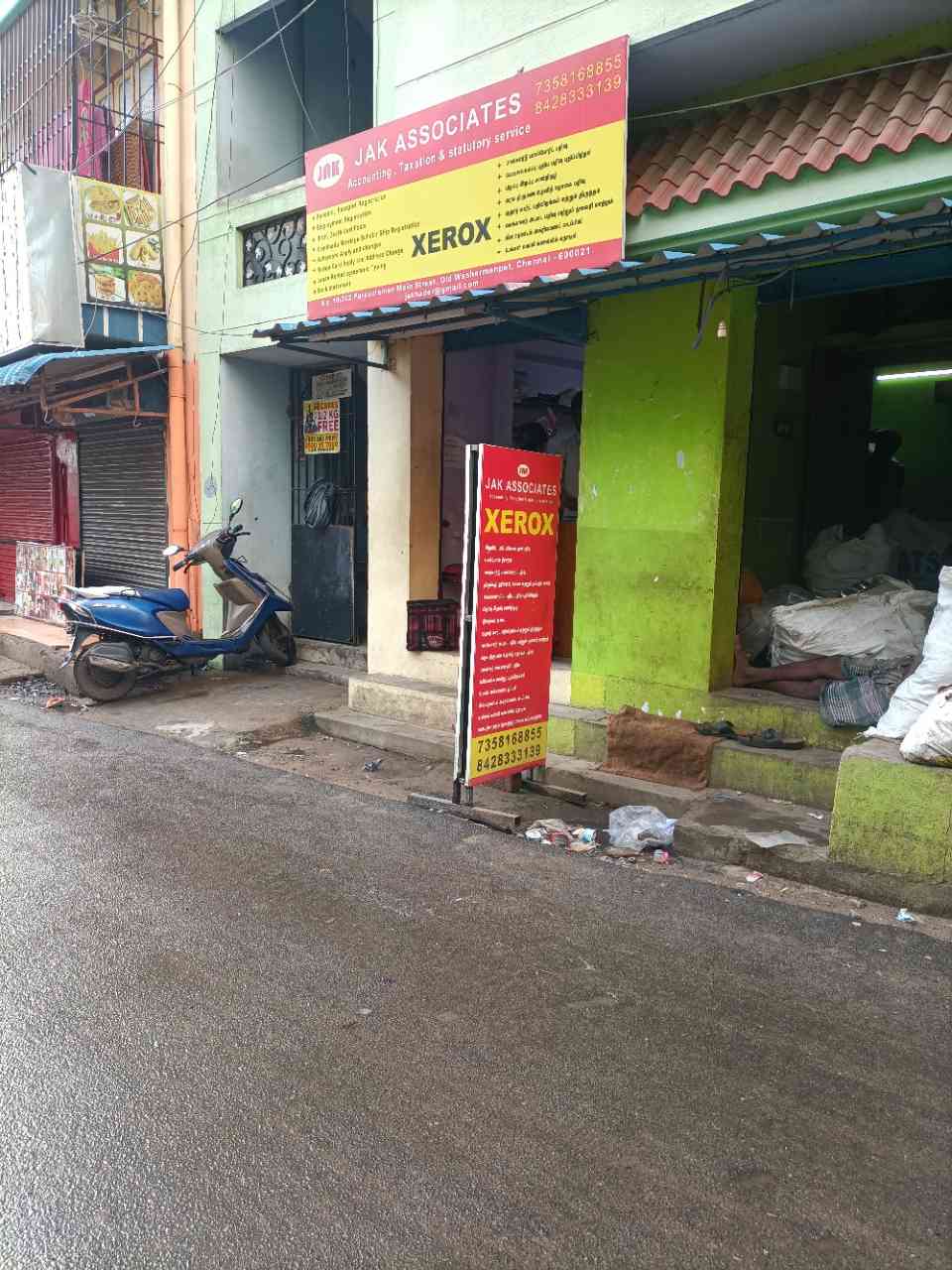 Merchant Business Image