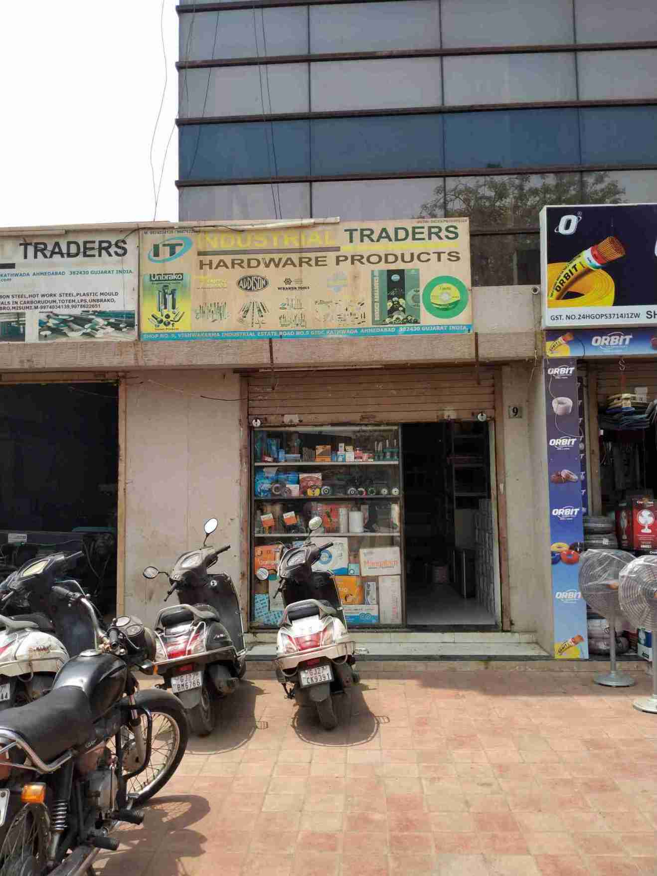 Merchant Business Image