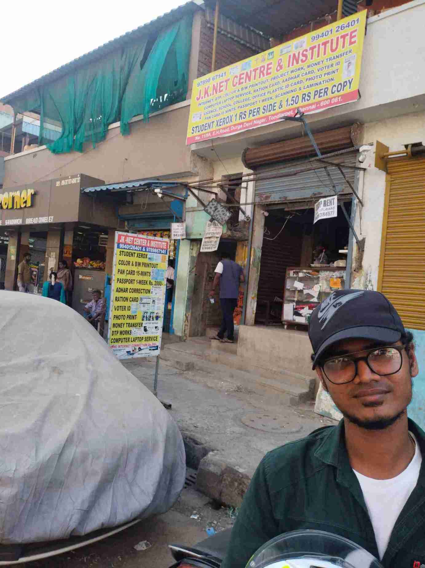 Merchant Business Image