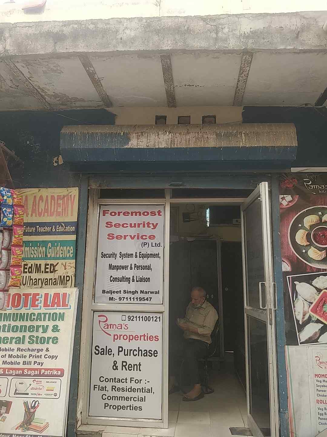 Merchant Business Image