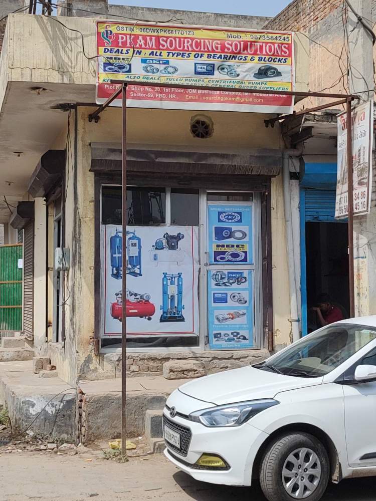 Merchant Business Image