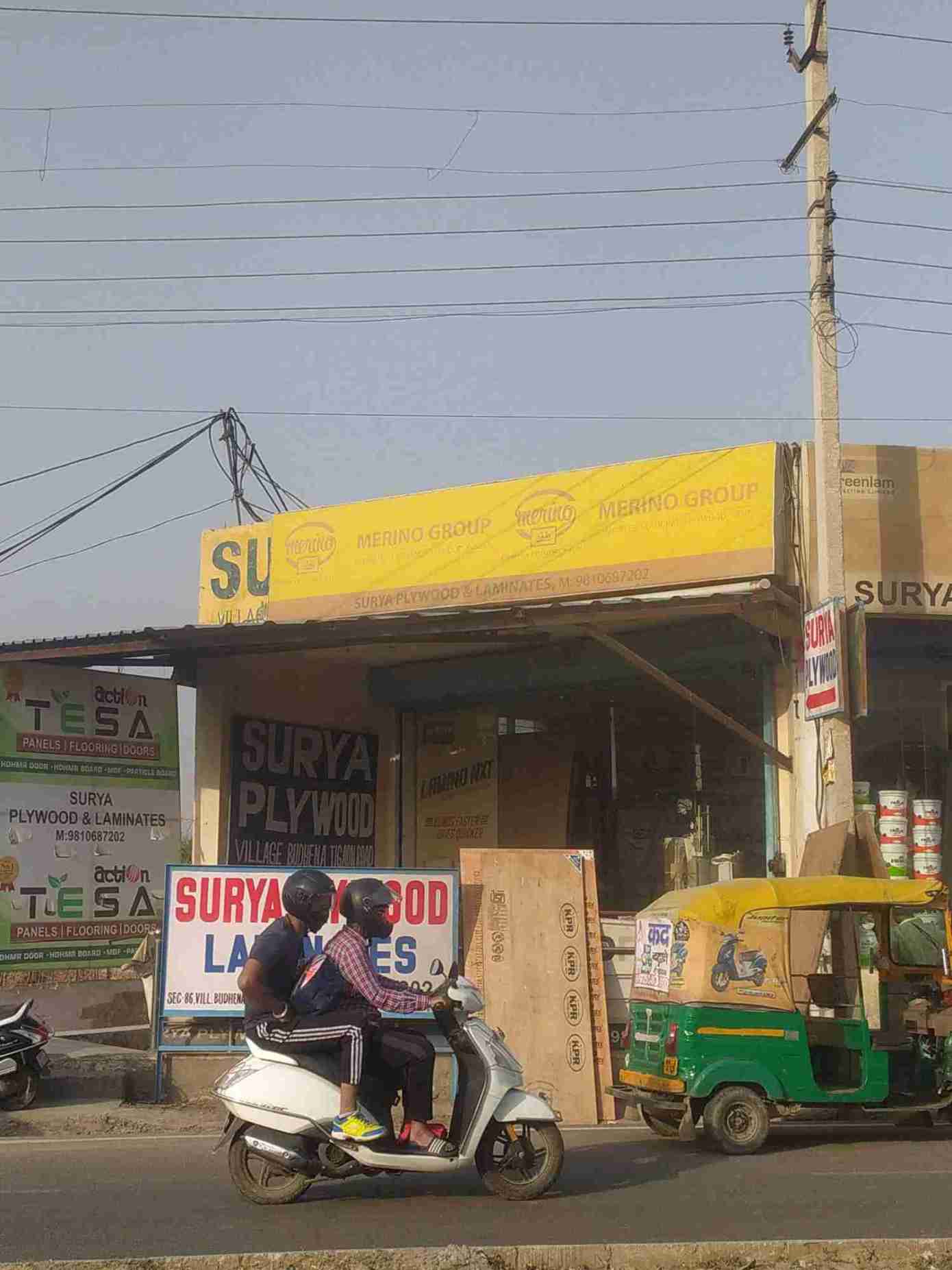 Merchant Business Image