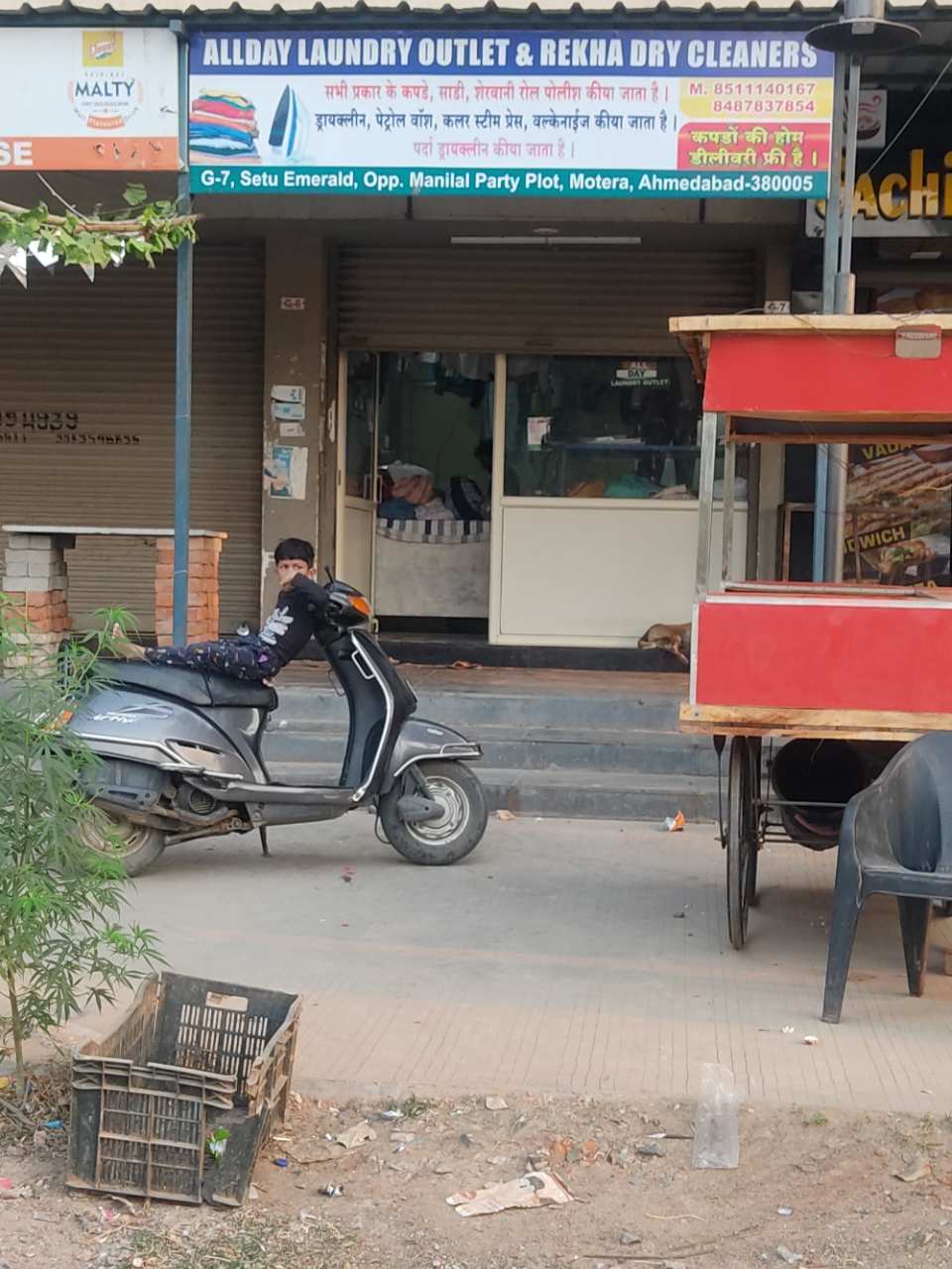 Merchant Business Image