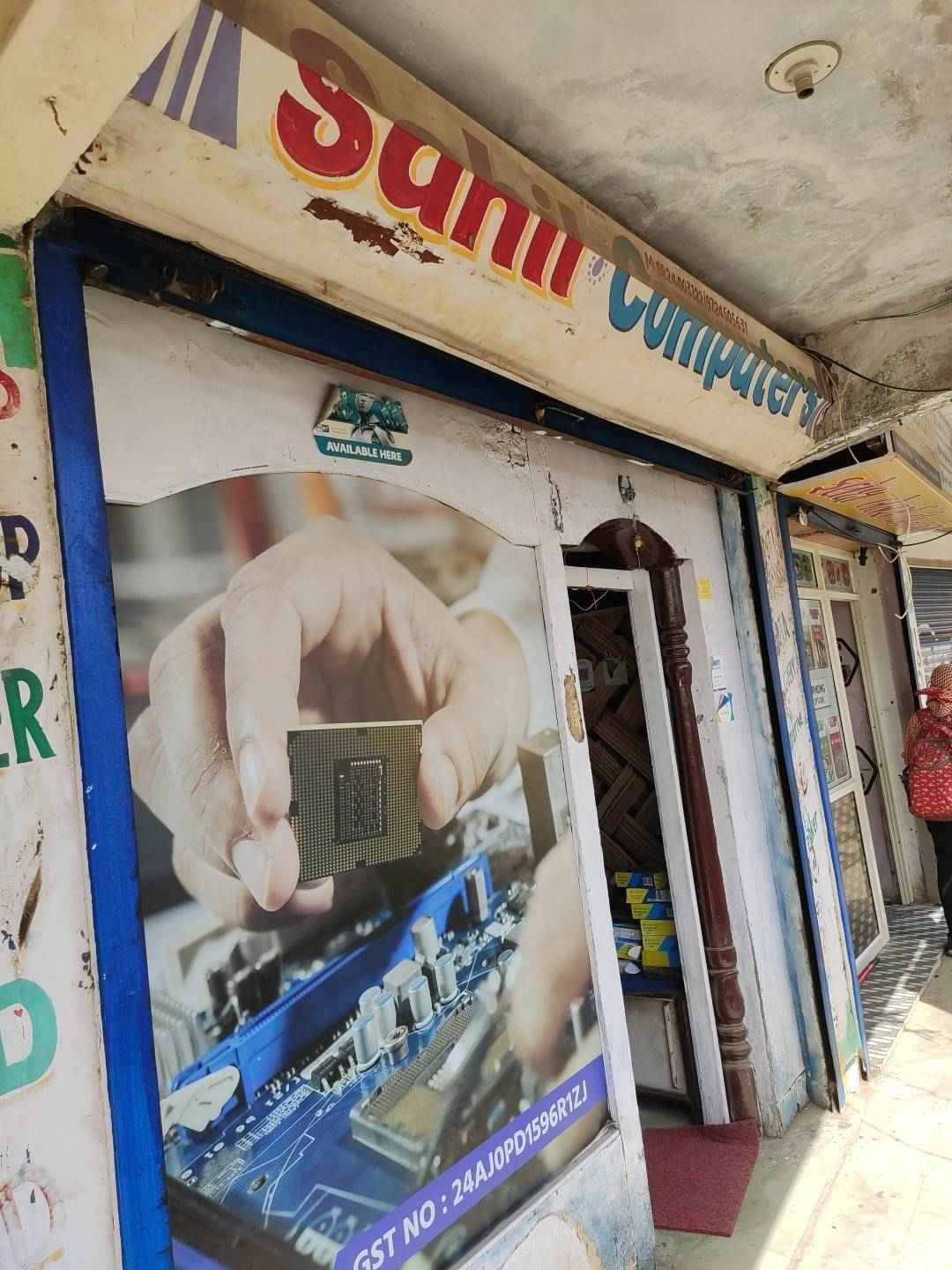 Merchant Business Image