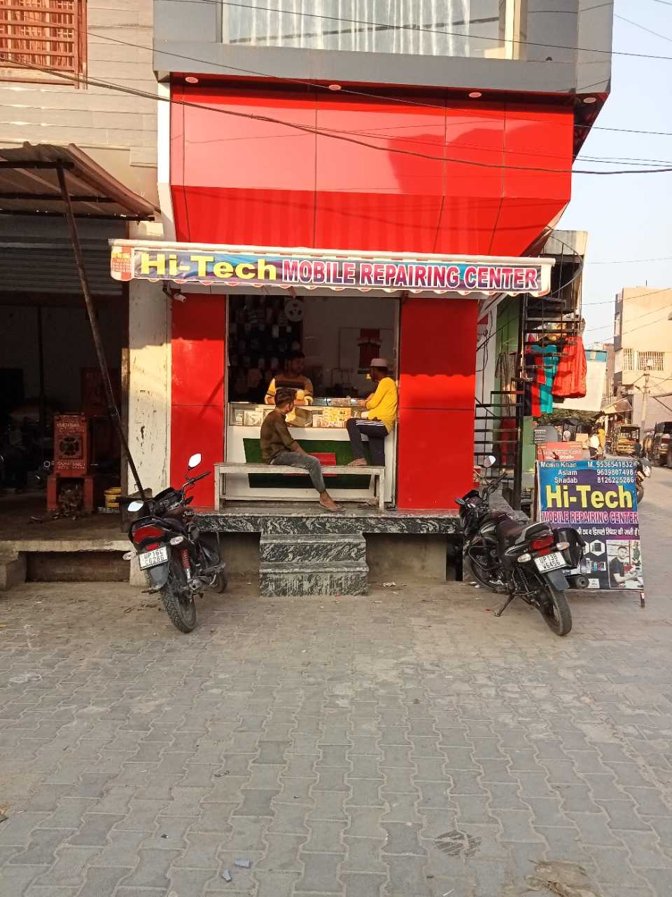 Merchant Business Image