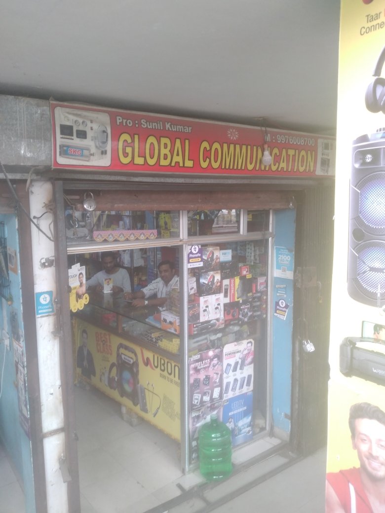 Merchant Business Image