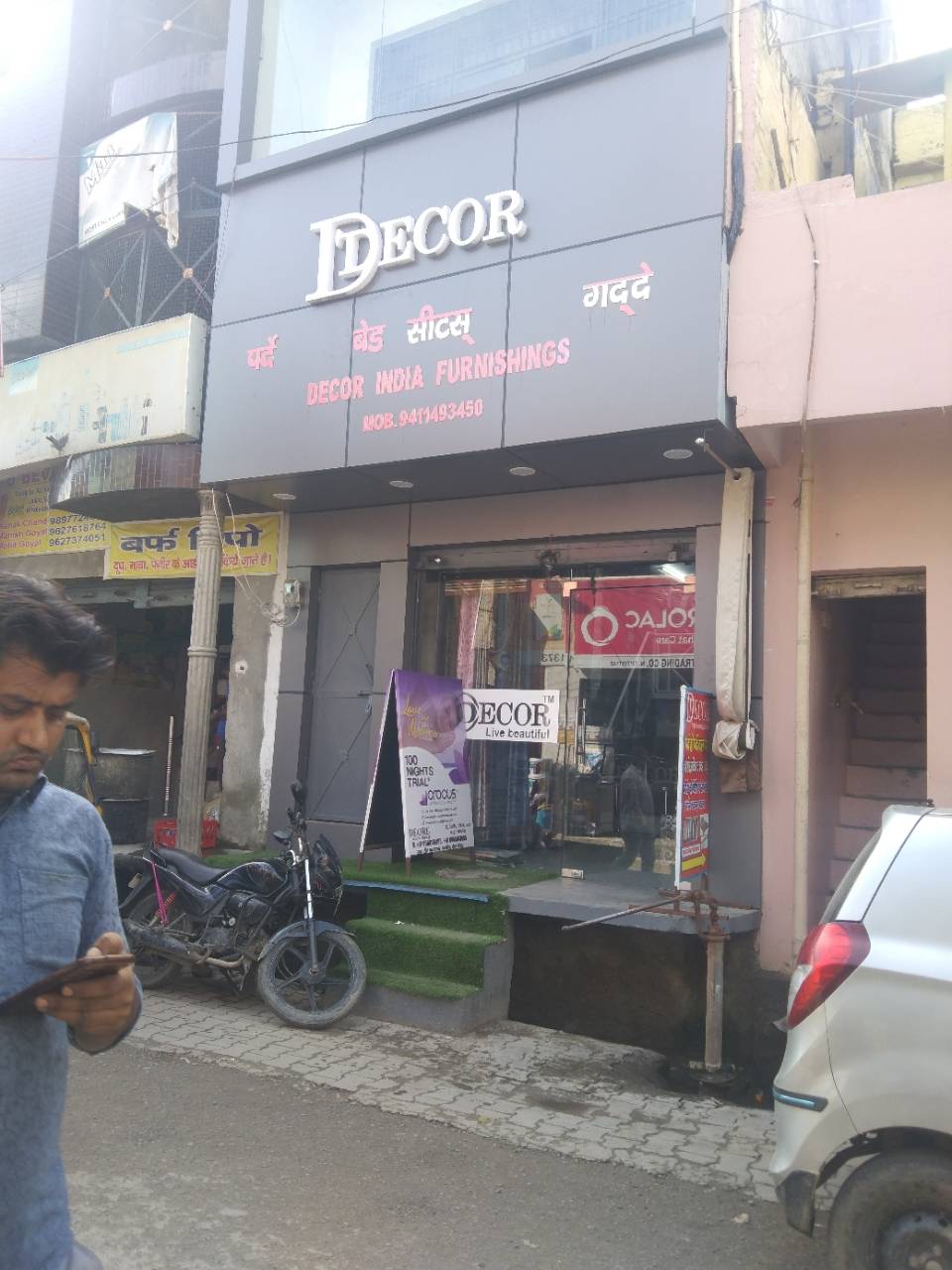 Merchant Business Image