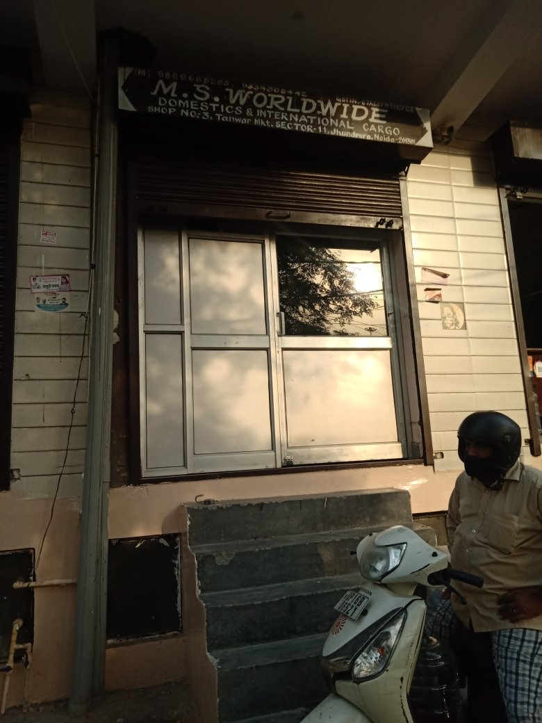 Merchant Business Image