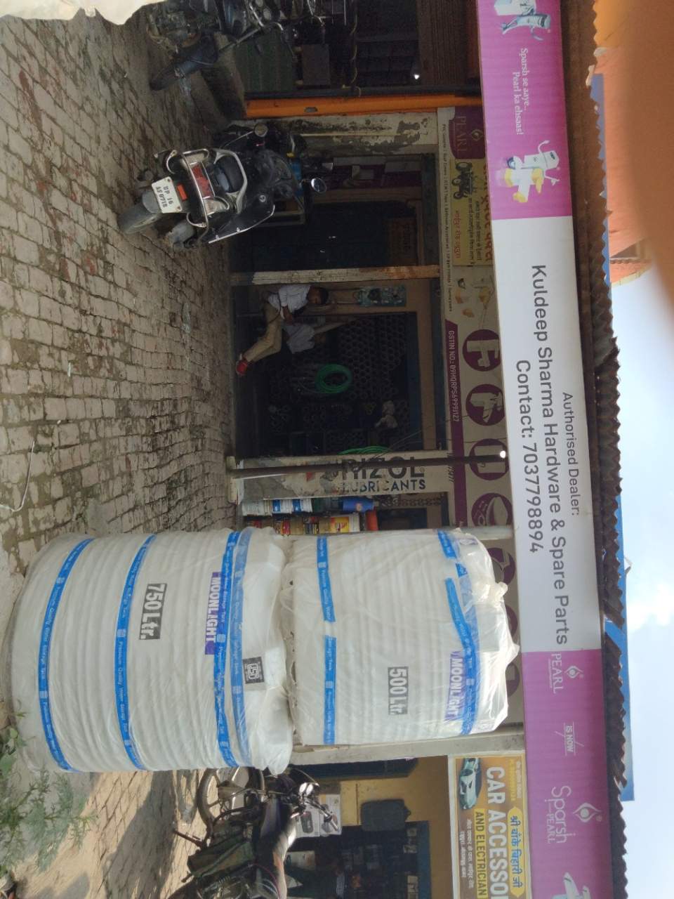 Merchant Business Image