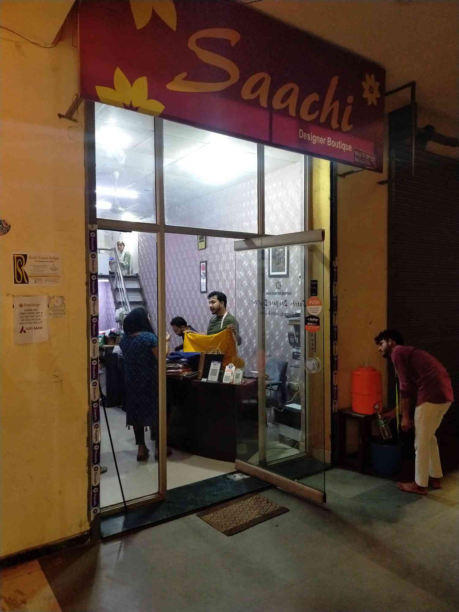 Merchant Business Image