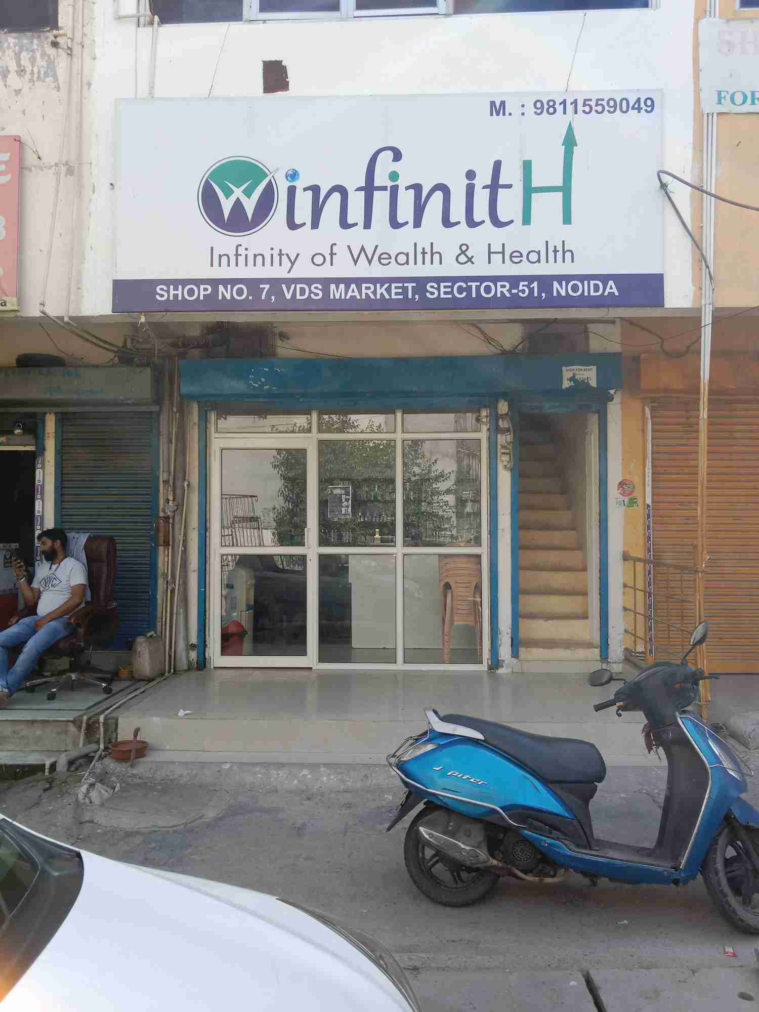 Merchant Business Image