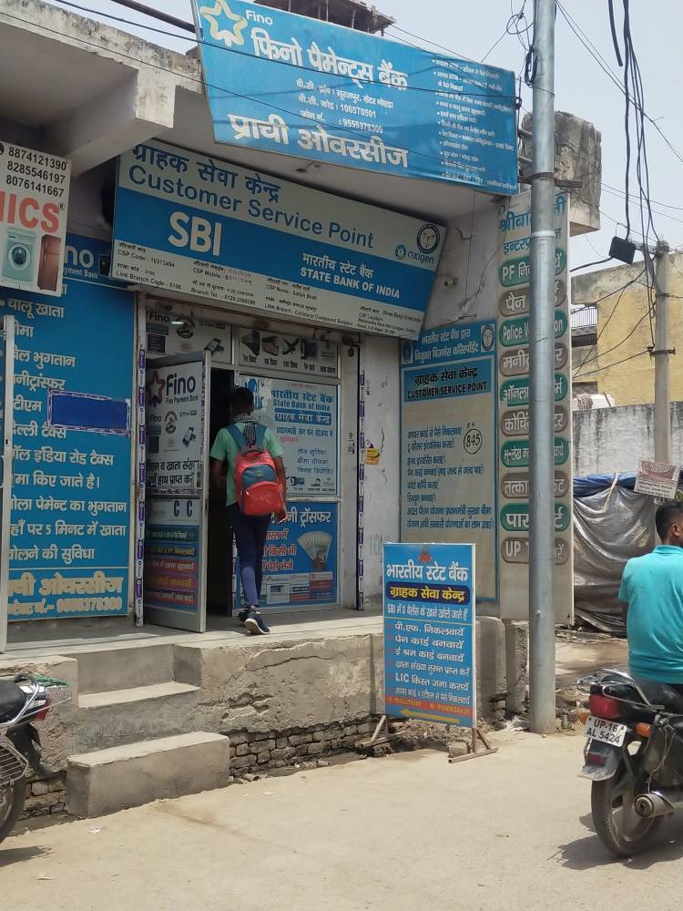 Merchant Business Image