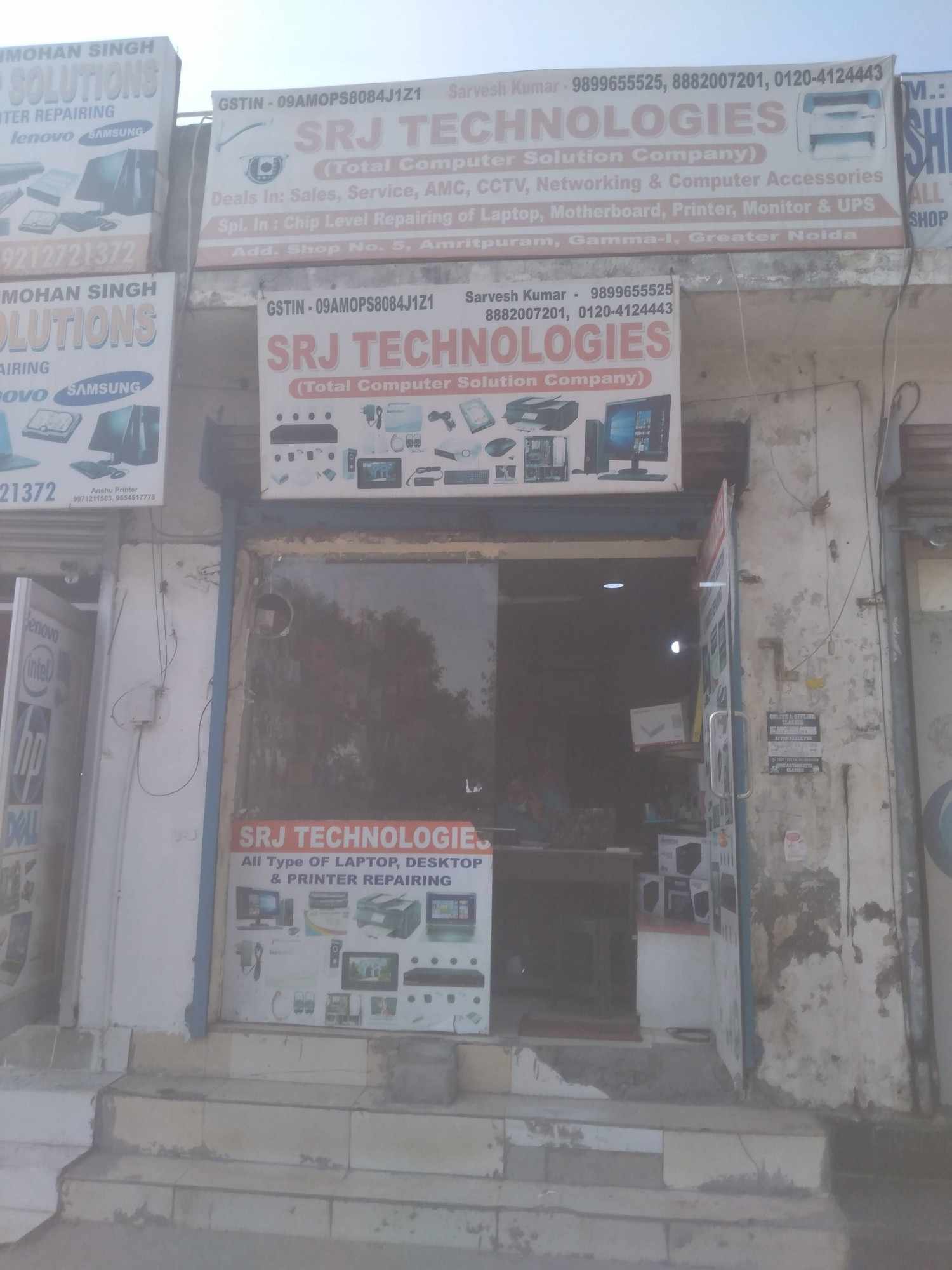 Merchant Business Image