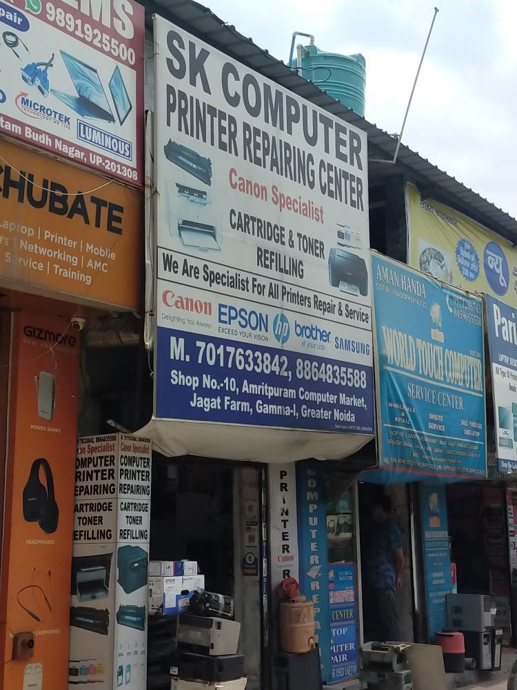Merchant Business Image