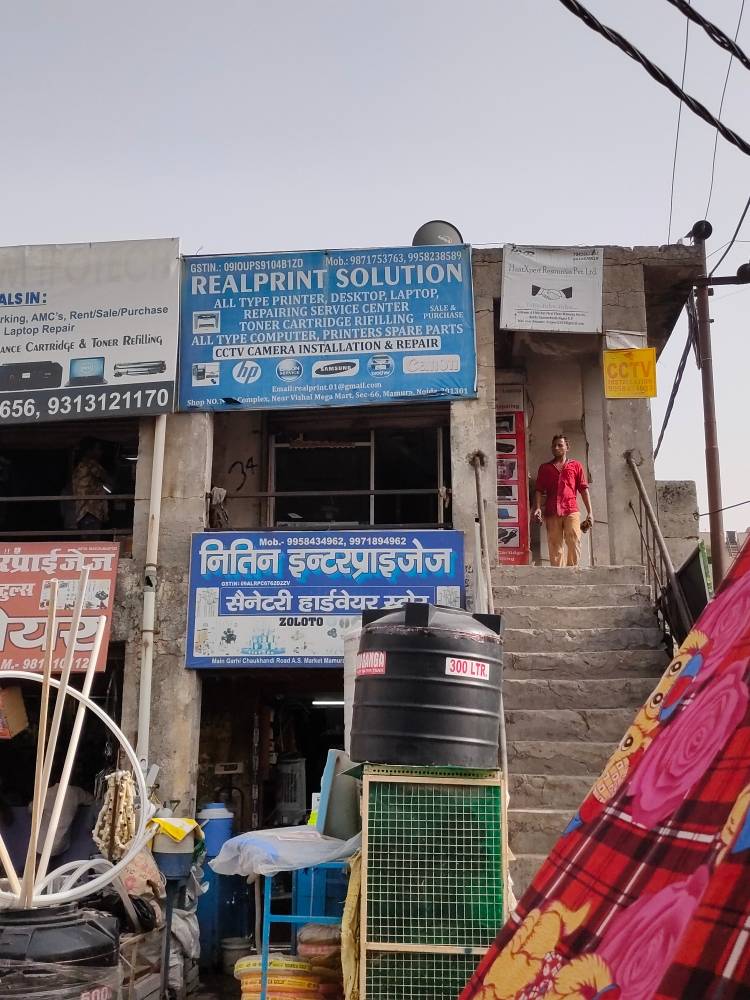 Merchant Business Image