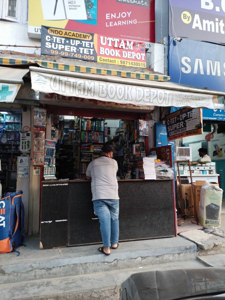 Merchant Business Image