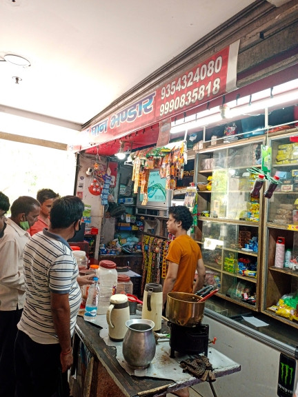 Merchant Business Image